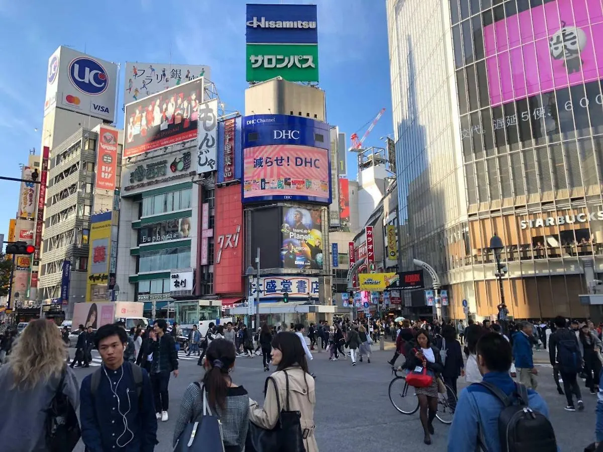 Tower Exile Shibuya Dogenzaka 901 Daire Tokyo
