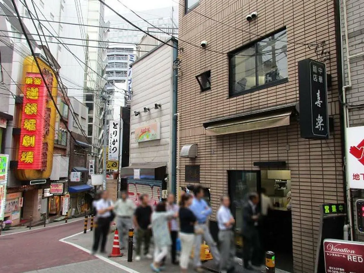 Tower Exile Shibuya Dogenzaka 901 Daire Tokyo Japonya